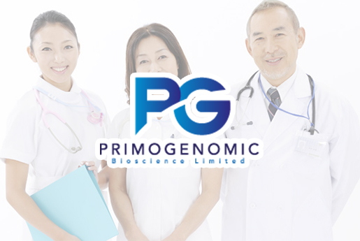 如东分部 香港PG化验所